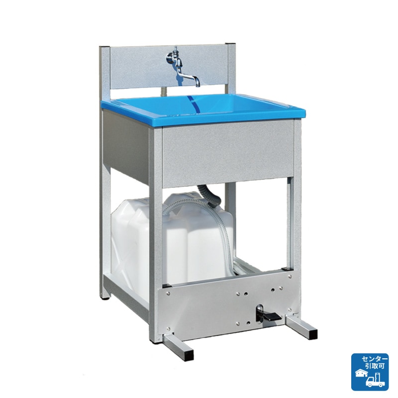 １槽シンク　ポンプ付　ＡＬＦー６００Ｐ