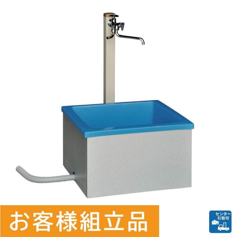 【センター引取り専用ページ】【要組立】ツールシンク一式　ＦＷＳ６００