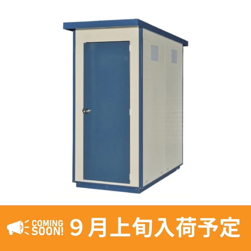 【給湯器なし】仮設シャワーユニット　屋外シャワー　シャワールームＳＲ-１型