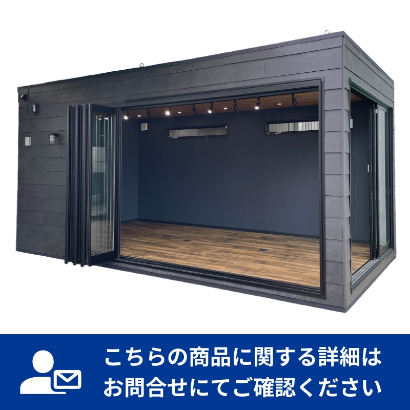ユニット式トレーラーハウス 事務所タイプ ｜ 仮設トイレ