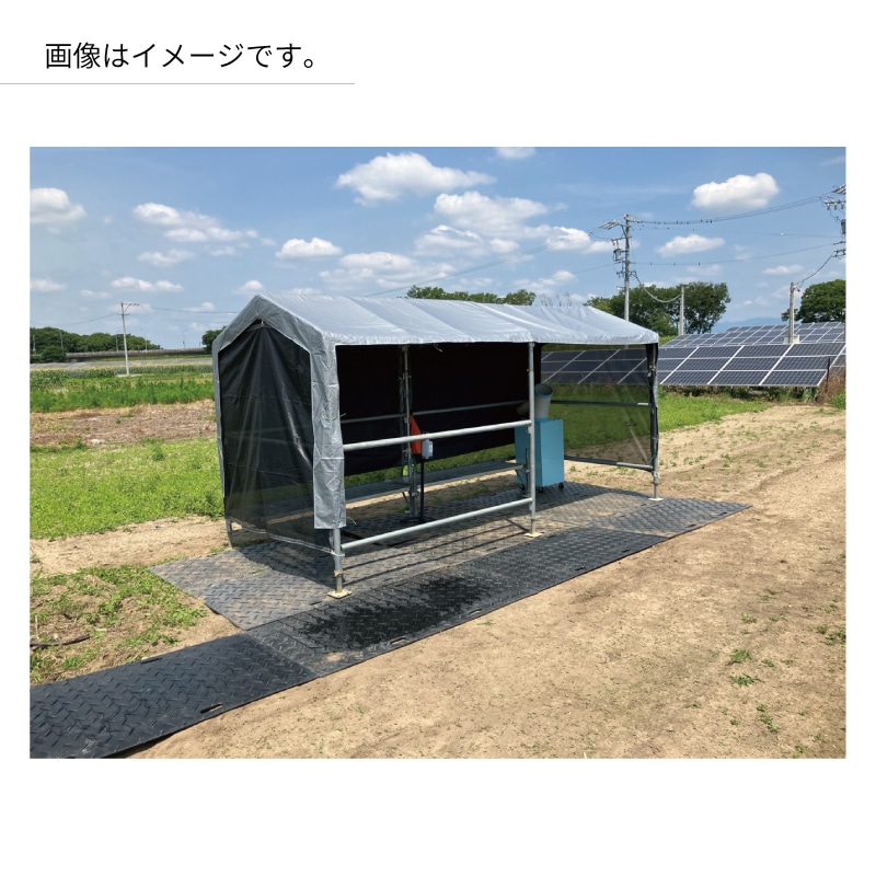 休憩所４４００×１８８０型  メッシュタイプ