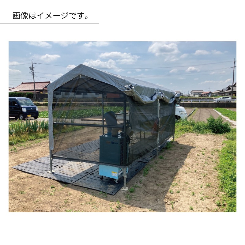 休憩所４４００×１８８０型  メッシュタイプ