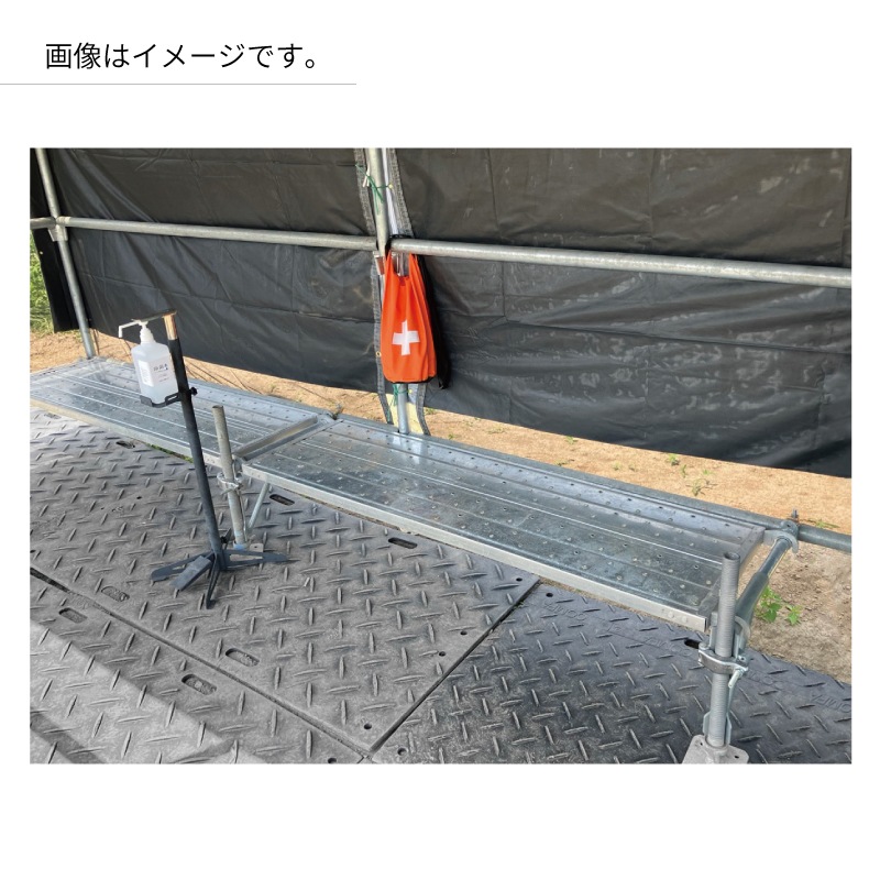 休憩所４４００×１８８０型  メッシュタイプ