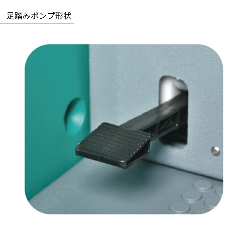 仮設トイレ　洋式　汲取　簡易水洗　「ＡＵトイレ」　ＡＵGーＦＴＪ＋ＢＣ３７Ｎ　便槽付