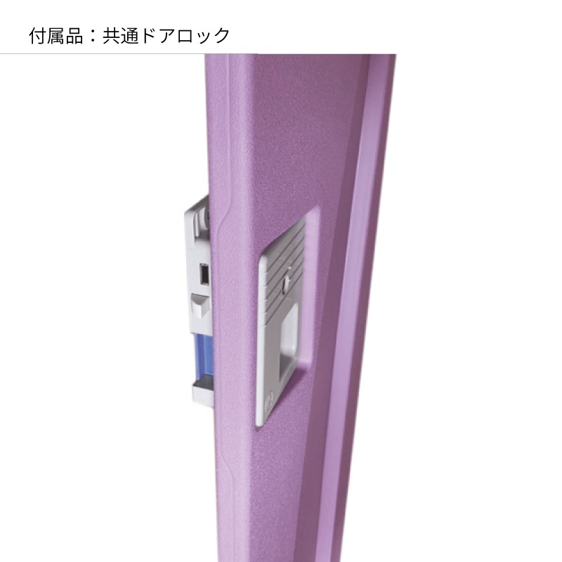 AU兼用ドアセット