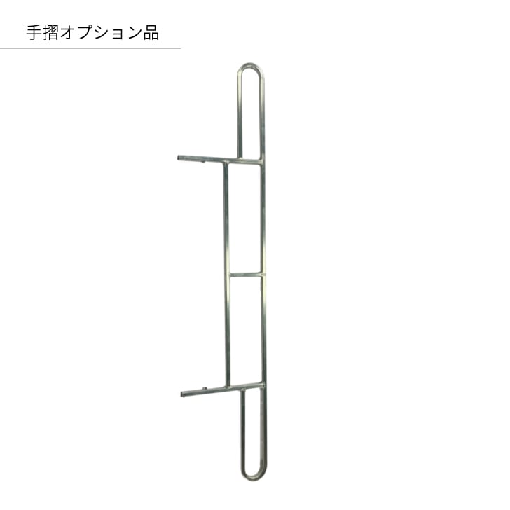 スライド階段はしご 伸作くん 本体 ｜ 仮設トイレメーカー公式