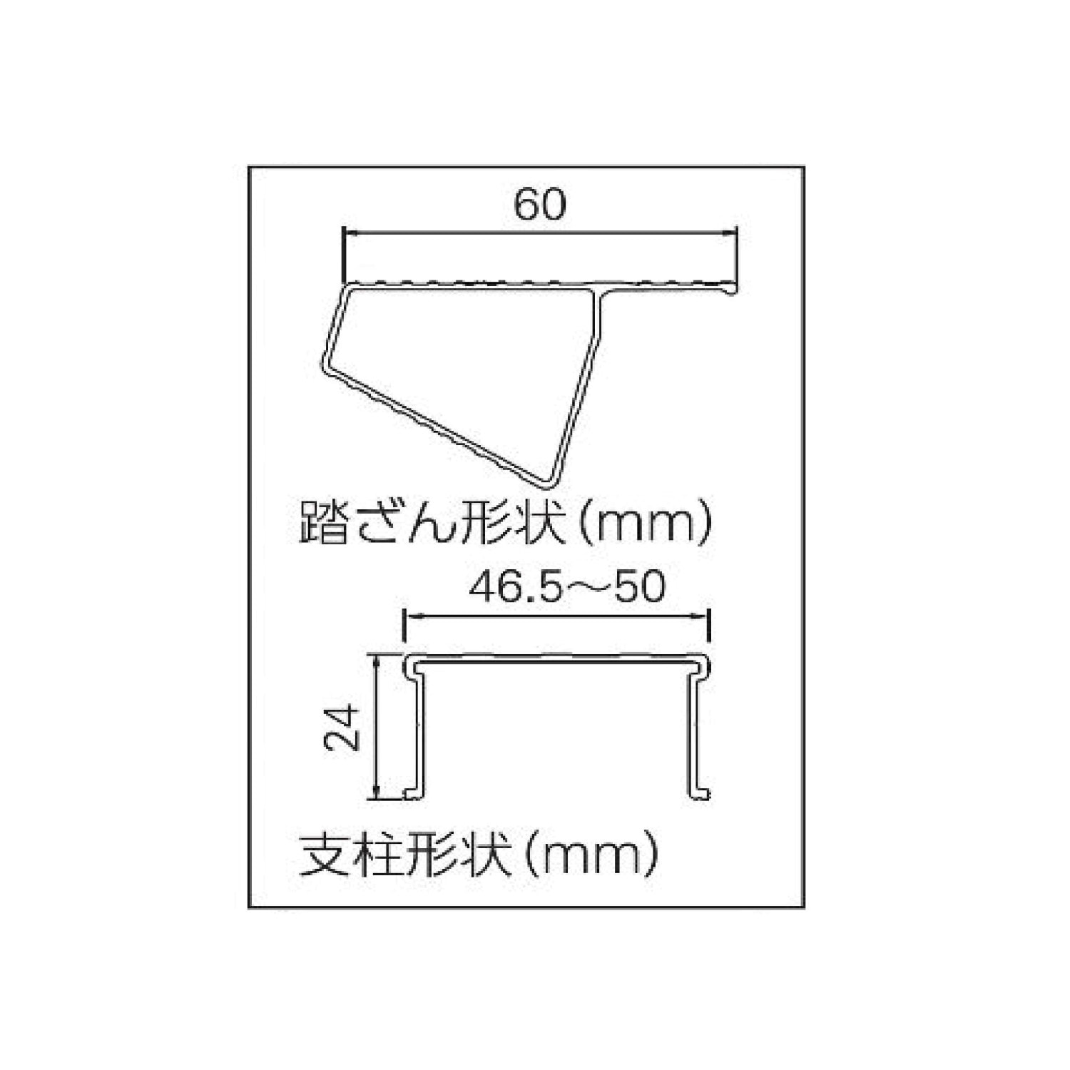 はしご兼用脚立 RD 4段 RD-12c