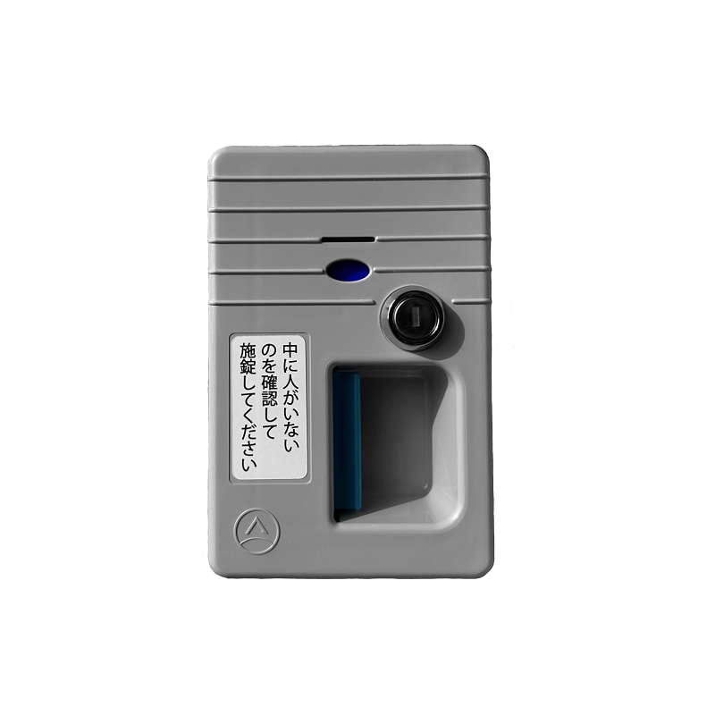 FGロック(シリンダー錠)Assy