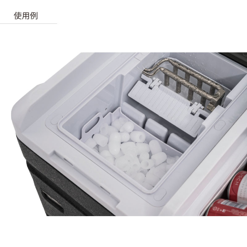 製氷機付ポータブル冷蔵冷凍庫