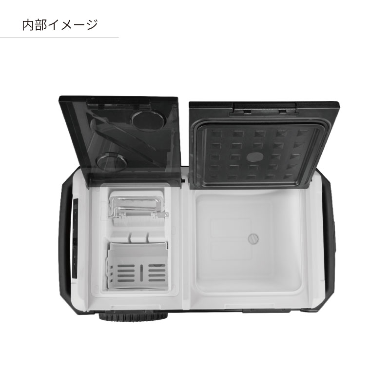 製氷機付ポータブル冷蔵冷凍庫