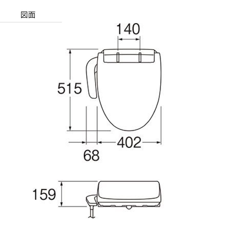 温水洗浄便座（脱臭機能無し）
