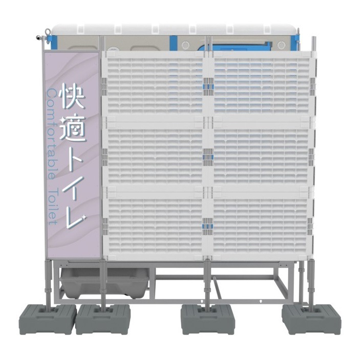 ルーバー快適仕様(水おもり表示枠有)