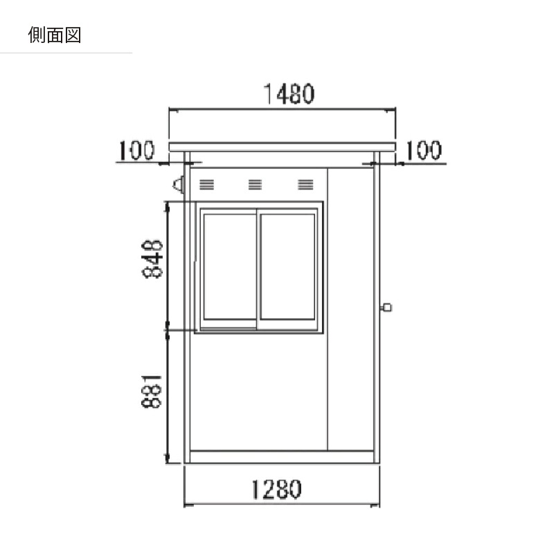 ガードマンボックスＧー１