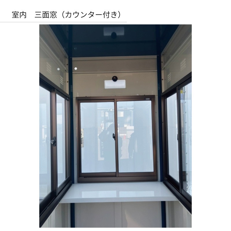 ガードマンボックスＧー１