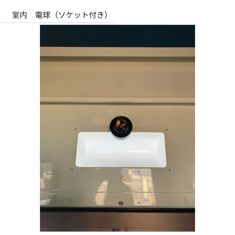 ガードマンボックスＧー１