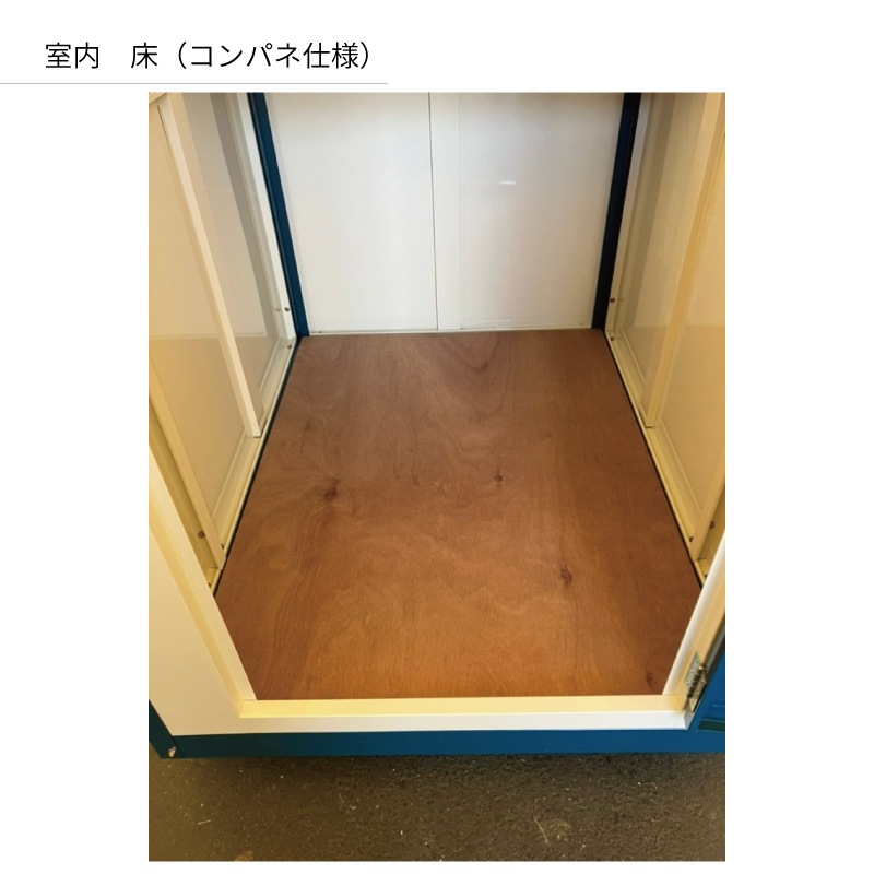 ガードマンボックスＧー１