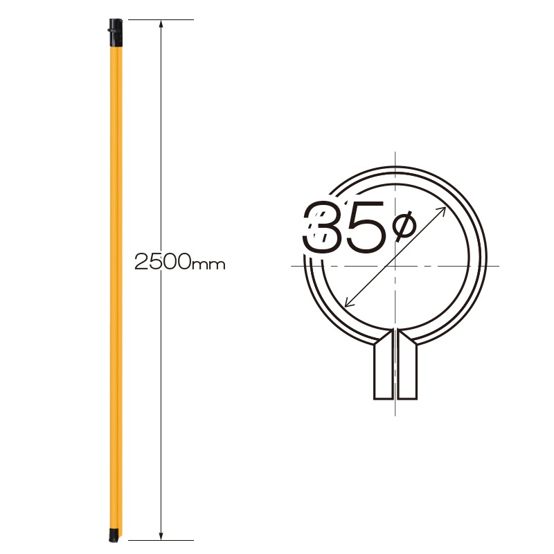 建設用電線防護管 高圧ポリ管 Φ35×2.5m