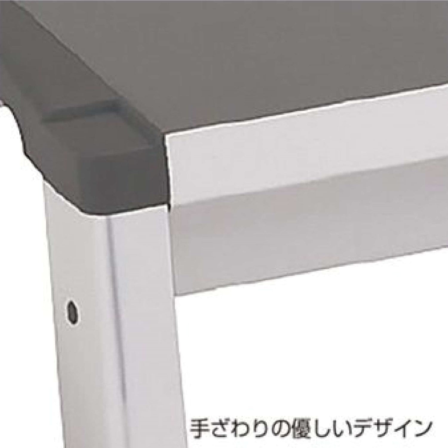 昇降補助踏台　ＳＰＳ2.0　Ｗ３３０　SPS-173