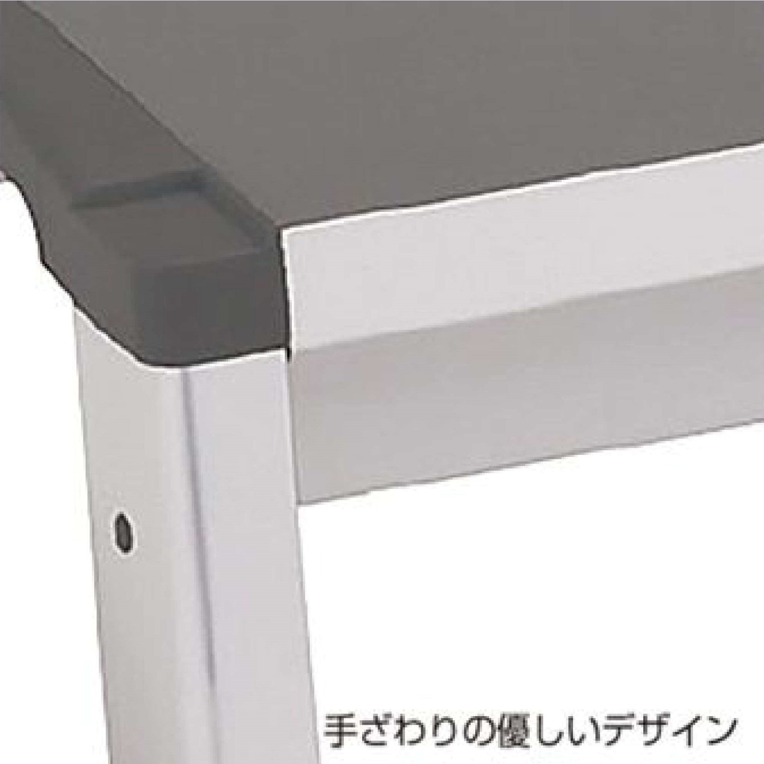 昇降補助踏台　ＳＰＳ2.0　Ｗ５００　SPS-175