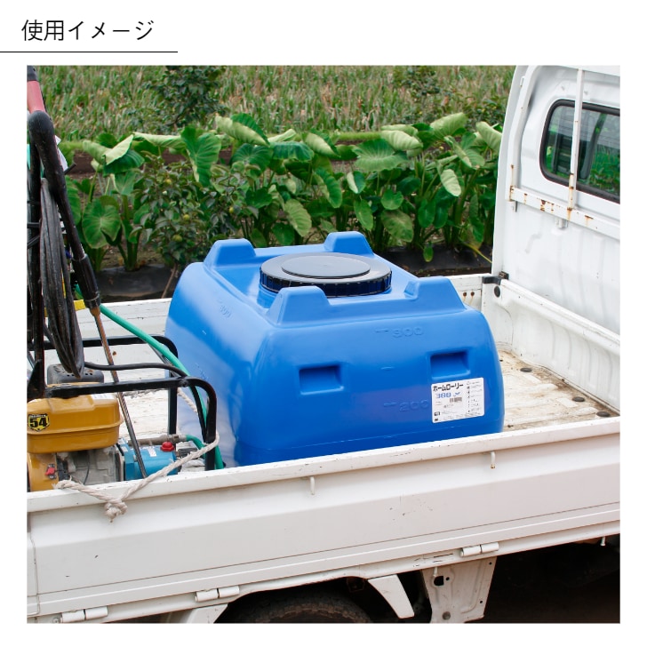 水タンク ローリータンク レッド ｜ 仮設トイレメーカー公式