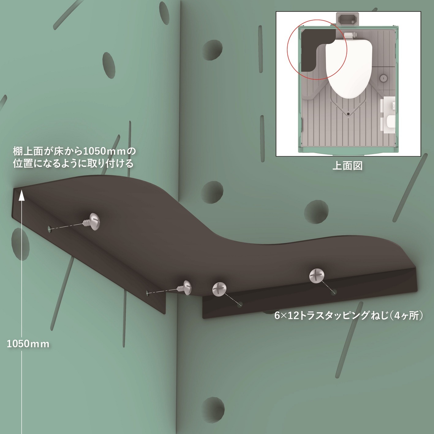 ＡＵ棚　ＢＬＡＣＫ