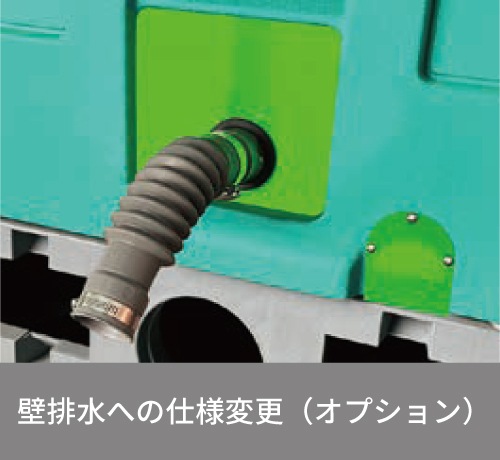 仮設トイレ　ストール小便器　水洗　「ＡＵトイレ」　ＡＵGＹーＳＵＷ＋１５ＷＳ　架台付