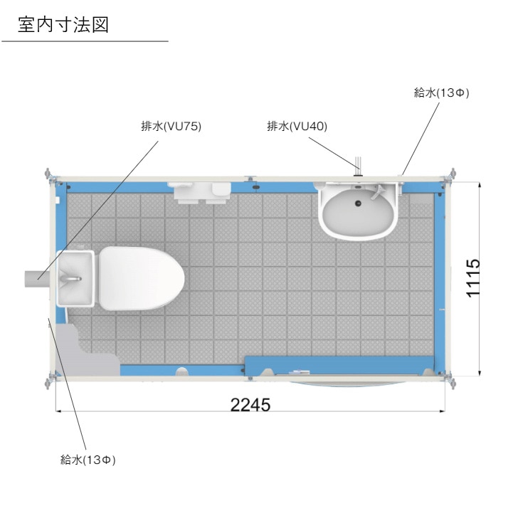 【センター引取り専用ページ】FG快適トイレ 水洗タイプ 洋式