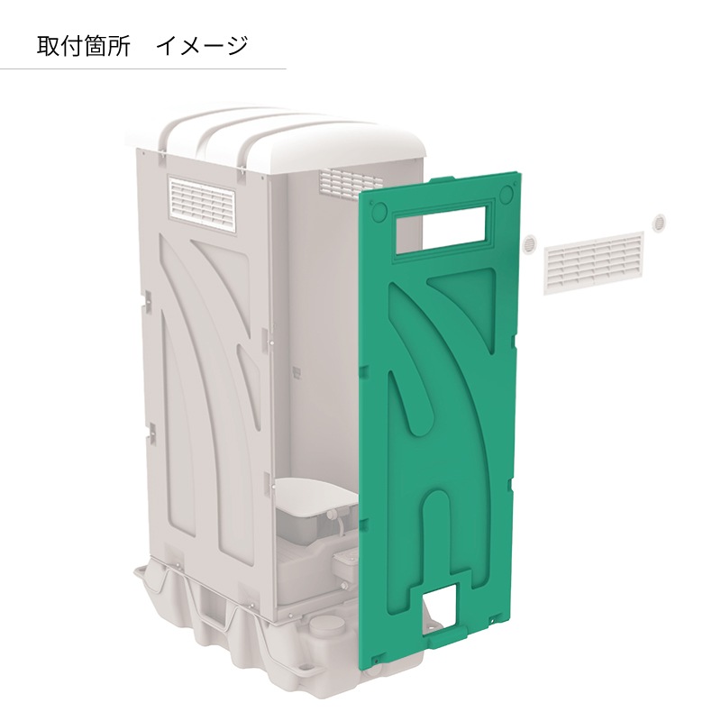 AUGー1J用 後面パネル