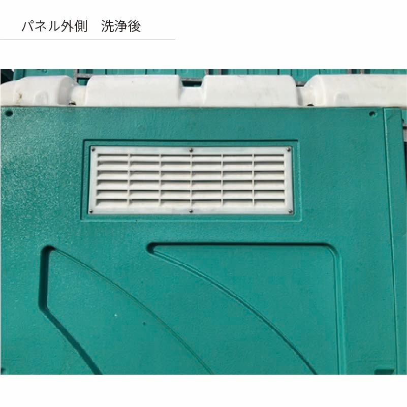 仮設トイレ専用 洗浄剤 ＣＬＥＡＮ ＢＥＳＴ（クリンベスト）