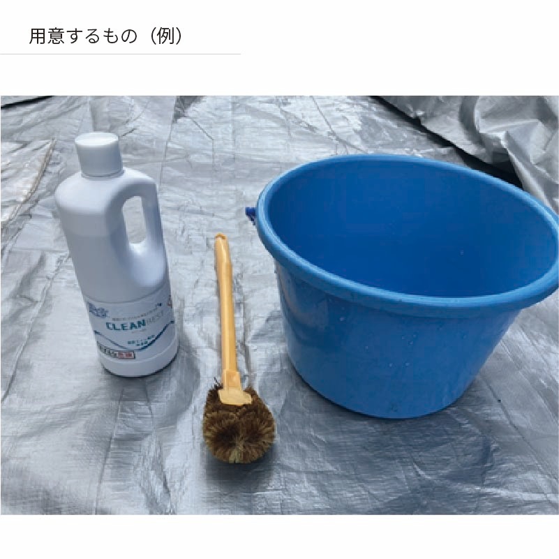 仮設トイレ専用 洗浄剤 ＣＬＥＡＮ ＢＥＳＴ（クリンベスト）