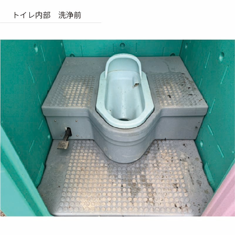 仮設トイレ専用 洗浄剤 ＣＬＥＡＮ ＢＥＳＴ（クリンベスト）