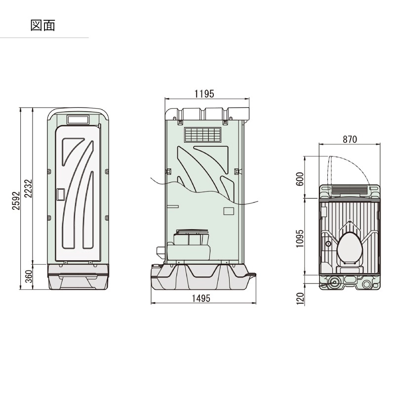 仮設トイレ　洋式　汲取　簡易水洗　「ＡＵトイレ」　ＡＵGーＦＤＪ（ＧＹ）＋ＢＣ　便槽付