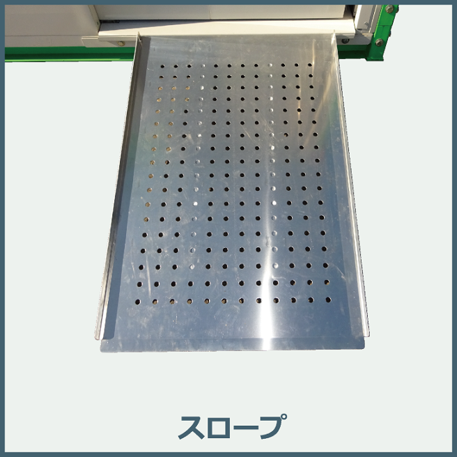 ユニバーサルトイレ SHRNーJ1