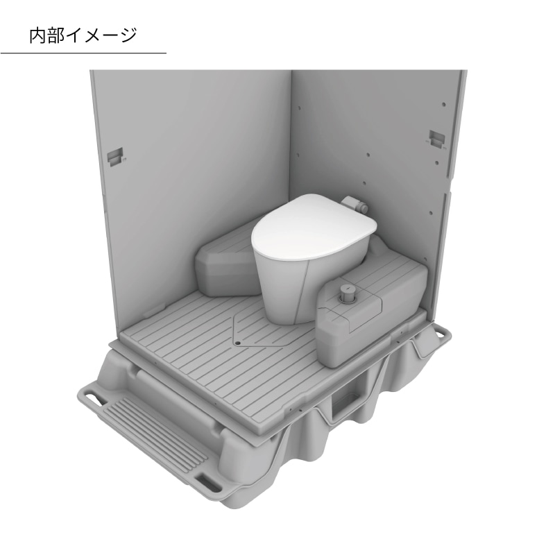仮設トイレ 洋式 汲取 簡易水洗 「AUトイレ」 AUGYーFDJ(GY)+BC 便槽付
