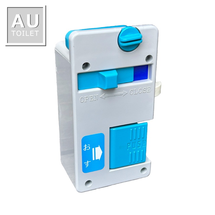 共通ロック　Ｗロック付