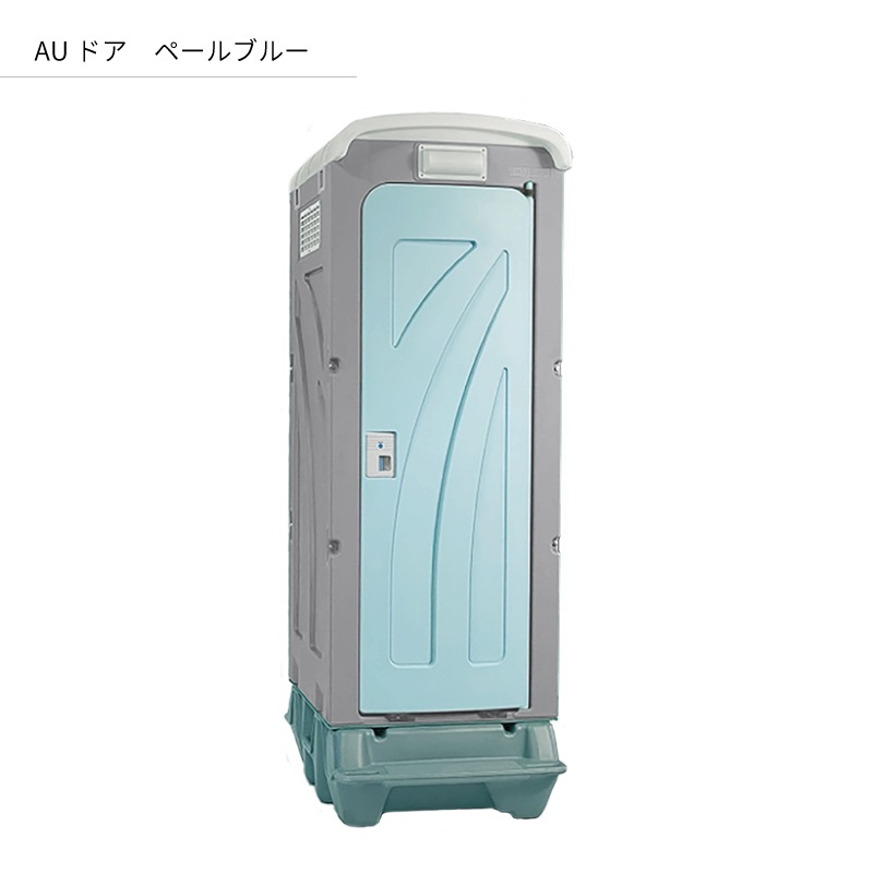 【事務所常設、高級仕様】仮設トイレ（汲取り式） 仮設ユニットハウス・備品等の設置・据付・解体 高崎事務器株式会社