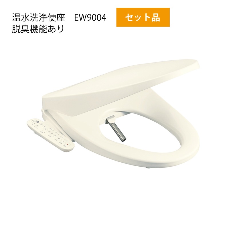 仮設トイレ　洋式　温水洗浄便座脱臭機能あり　水洗　「ＡＵトイレ」　ＡＵGＹーＦＷ＋１５ＷＳ　架台付