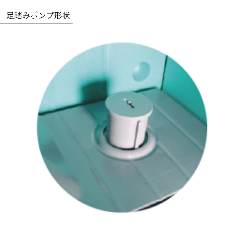 【センター引取り専用ページ】仮設トイレ　和式　汲取　簡易水洗　「ＡＵトイレ」　ＡＵGー１ＪＮ＋ＢＣ３７Ｎ　便槽付