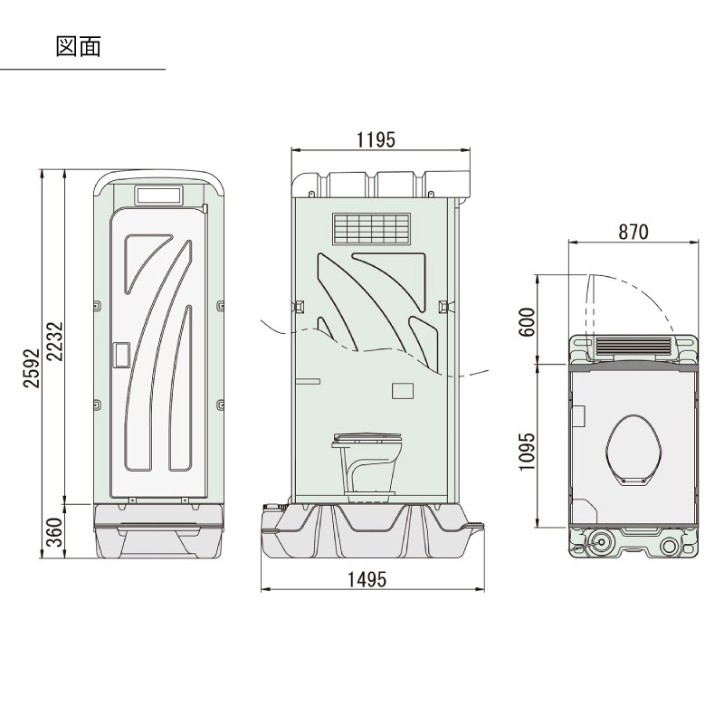 【センター引取り専用ページ】仮設トイレ　洋式　汲取　非水洗　「ＡＵトイレ」　ＡＵGーＦ＋ＢＣ３７Ｎ　便槽付
