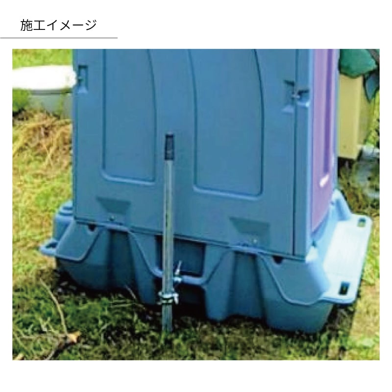 【センター引取り専用ページ】仮設トイレ　洋式　汲取　非水洗　「ＡＵトイレ」　ＡＵGーＦ＋ＢＣ３７Ｎ　便槽付