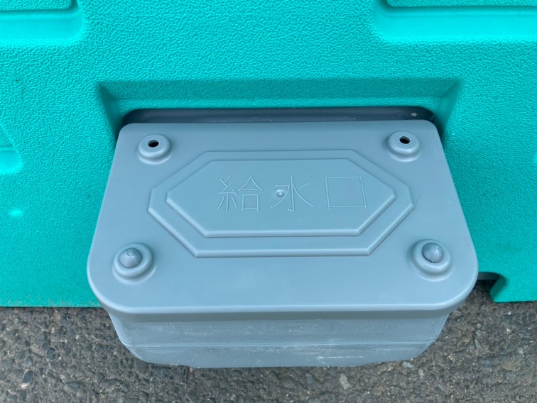 AU用給水蓋 留め具付