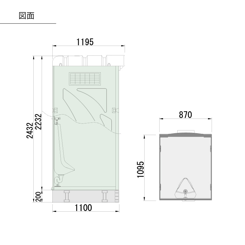 【センター引取り専用ページ】仮設トイレ　ストール小便器　水洗　「ＡＵトイレ」　ＡＵGＹーＳＵＷ＋１５ＷＳ　架台付