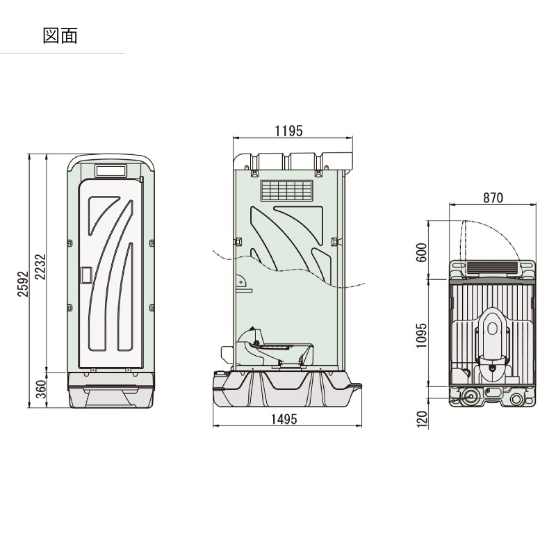 【センター引取り専用ページ】仮設トイレ 和式 汲取 簡易水洗 「AUトイレ」 AUGYー1JN+BC37N 便槽付