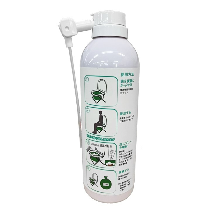 災害用防臭泡SHU-PON（シューポン）