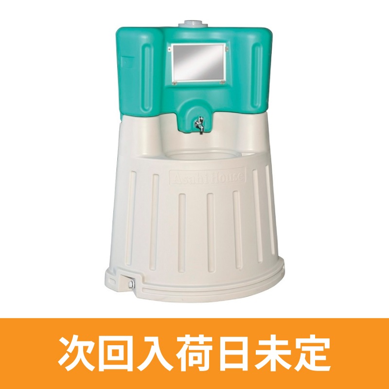 PE手洗ユニット自動給水L10ーP