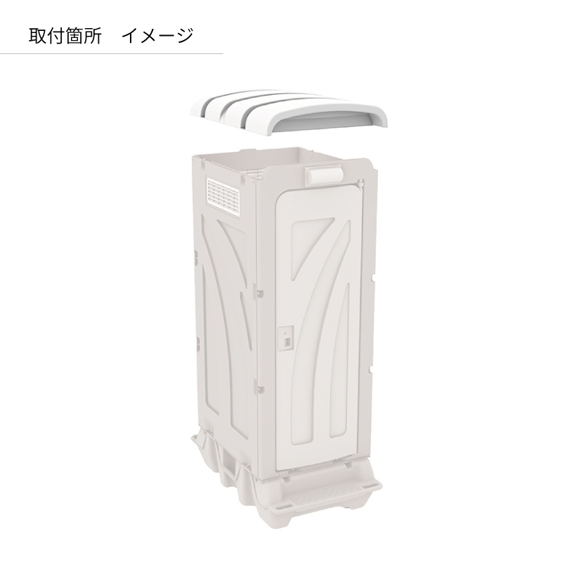 【センター引取り専用ページ】ＡＵ　屋根