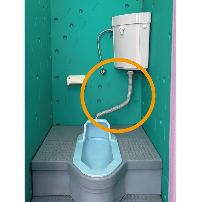 【補修部材】 洗浄ホース　仮設トイレ　和式本水洗用