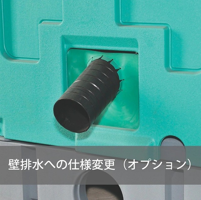【センター引取り専用ページ】仮設トイレ　洋式　温水洗浄便座脱臭機能あり　水洗　「ＡＵトイレ」　ＡＵGーＦＷ＋１５ＷＳ　架台付