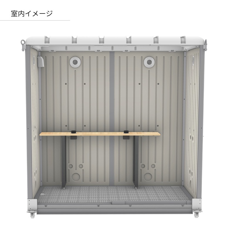 屋外ユニット FG 喫煙ルーム