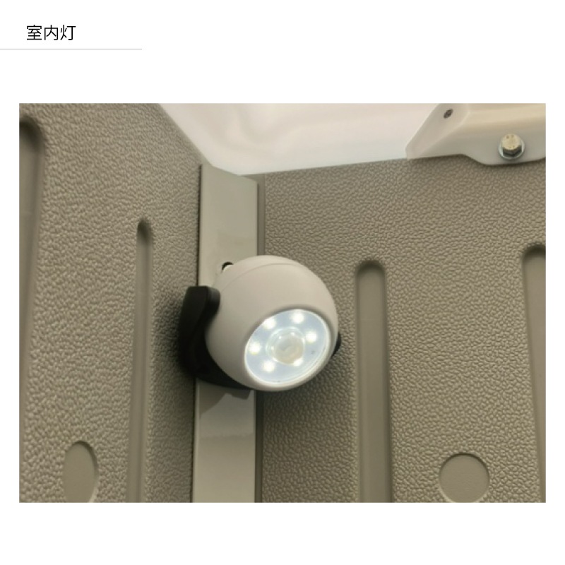 屋外ユニット FG 喫煙ルーム